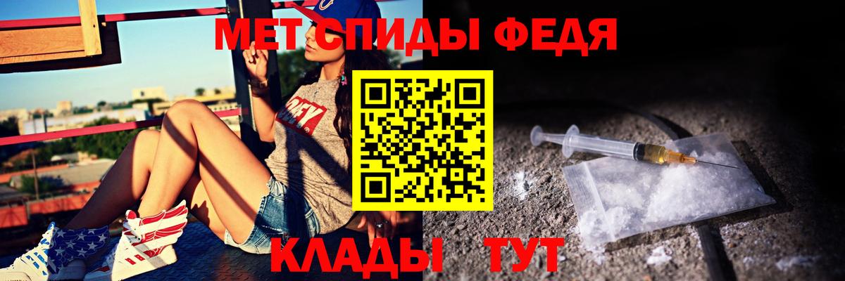 АМФ VHQ  Вход с VPN  Набережные Челны 