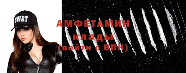 гидропоника Алексеевка
