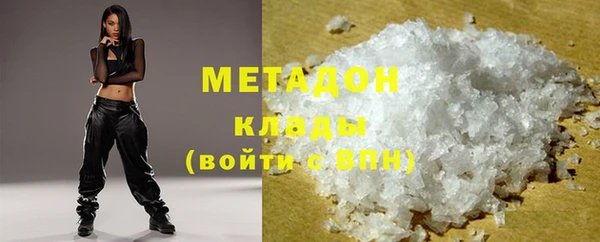 дживик Алзамай