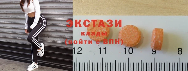 прущие грибы Алексин