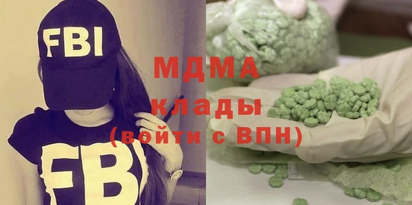 дживик Алзамай