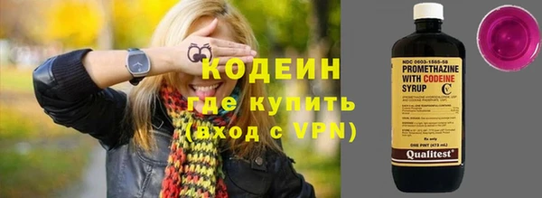 дживик Алзамай