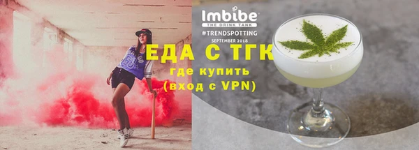 гидропоника Алексеевка
