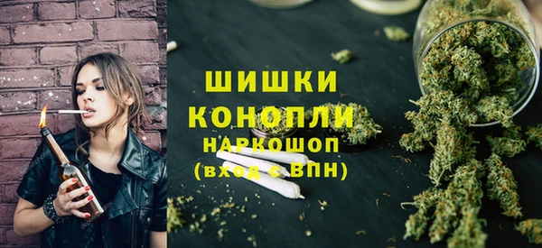 герыч Иннополис