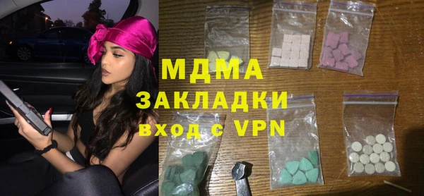 дживик Алзамай
