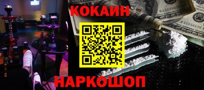 герыч Кандалакша