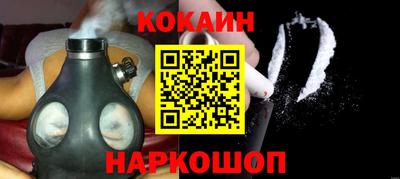 эйфоретик Камышлов