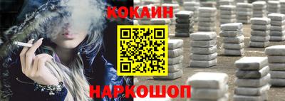 эйфоретик Камышлов