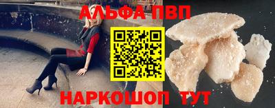 mix Канаш