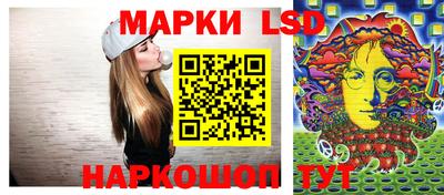 эйфоретик Камышлов