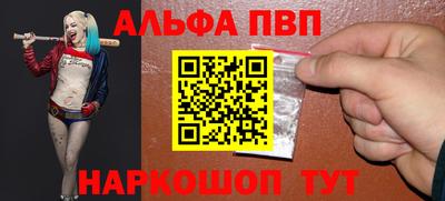герыч Кандалакша