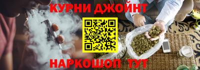 mix Канаш