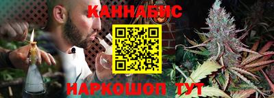 mix Канаш
