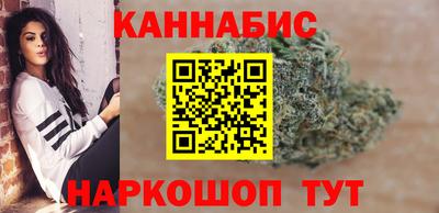 эйфоретик Камышлов