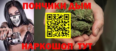 герыч Кандалакша