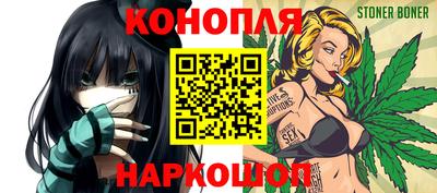 эйфоретик Камышлов