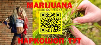 герыч Кандалакша
