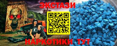 mix Канаш
