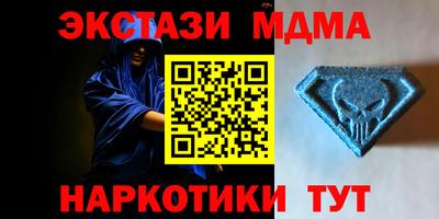 герыч Кандалакша