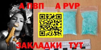 mix Канаш
