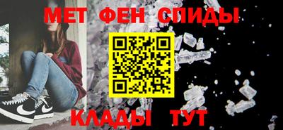 герыч Кандалакша