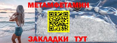 mix Канаш