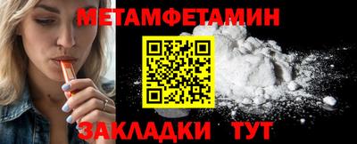 mix Канаш