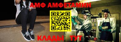 mix Канаш
