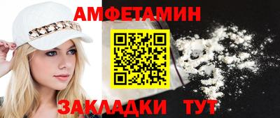 mix Канаш