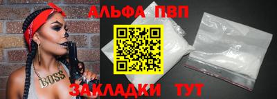 герыч Кандалакша