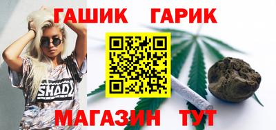 эйфоретик Камышлов