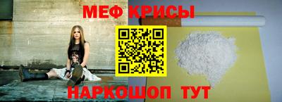 герыч Кандалакша