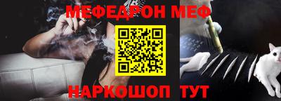 герыч Кандалакша
