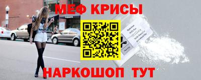 герыч Кандалакша