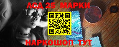 mix Канаш