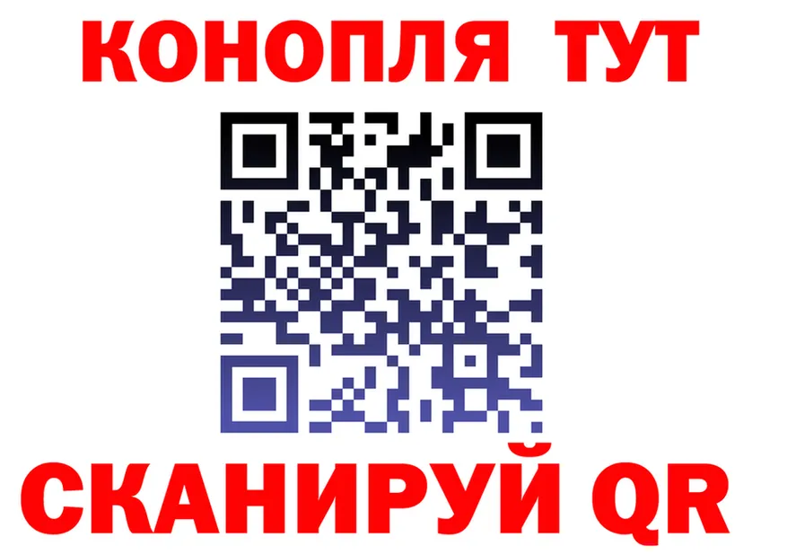 ТГК Wax маркетплейс shop mega Набережные Челны