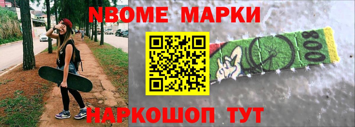 LSD-25 экстази кислота  ЛСД экстази кислота  Лсд 25 экстази  Вход с VPN  Набережные Челны 
