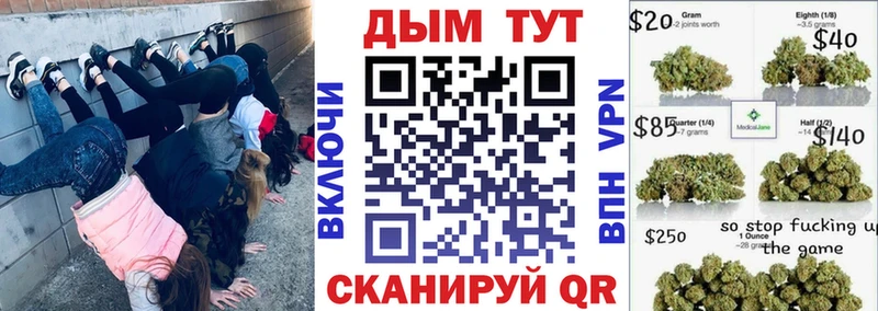 Бошки марихуана семена  Набережные Челны 